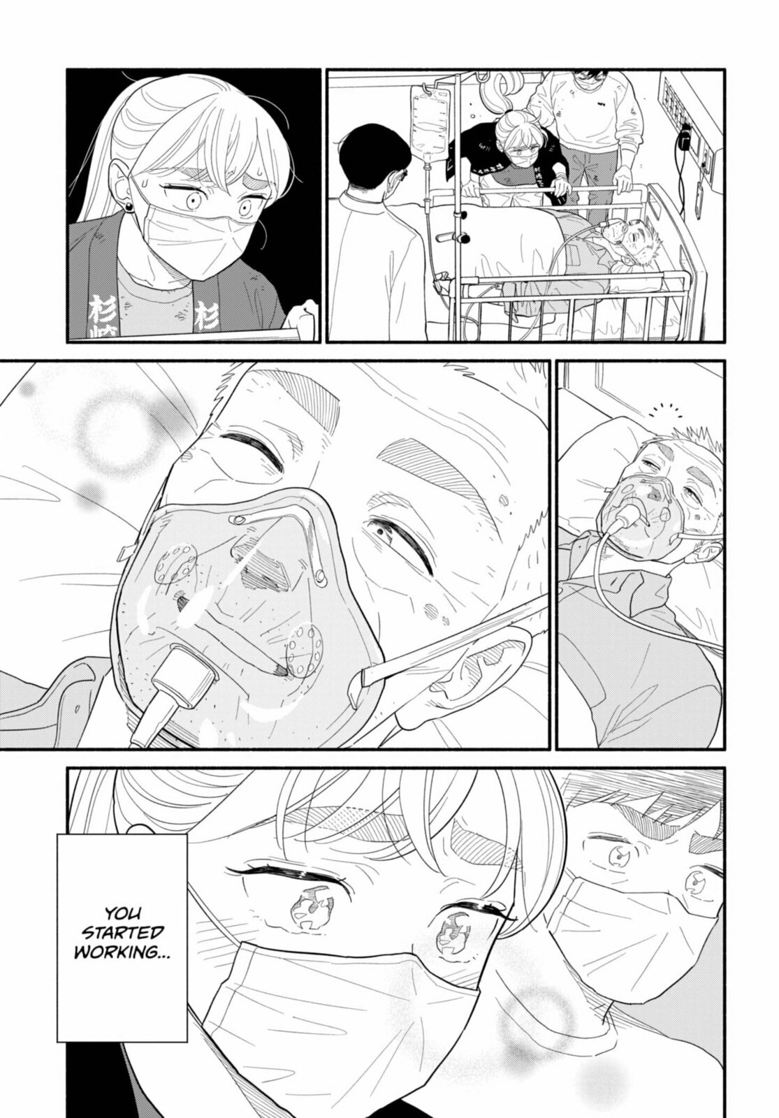 Read Blooming Love chapter 57 image 4 on Lezhin