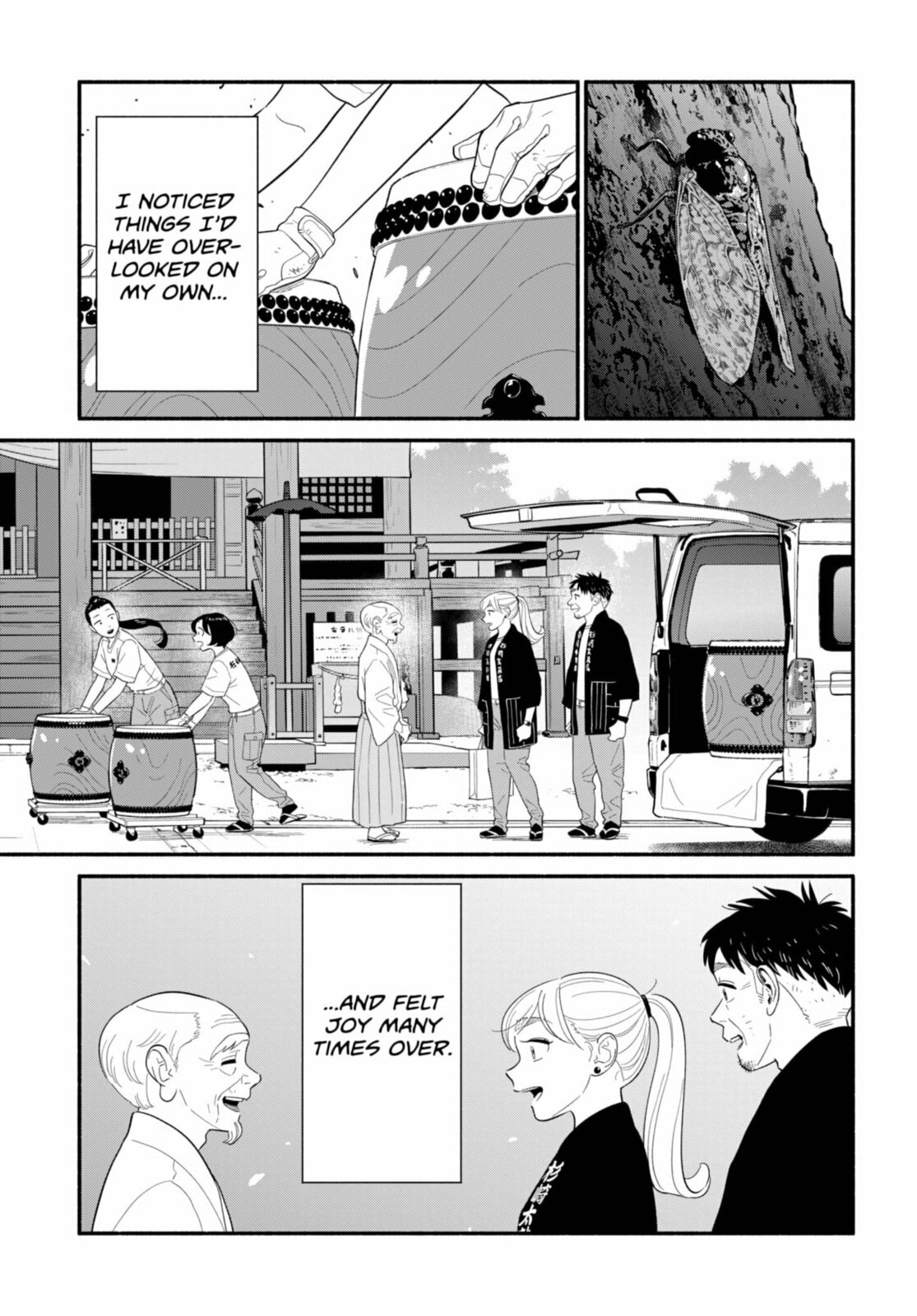 Read Blooming Love chapter 57 image 8 on Lezhin
