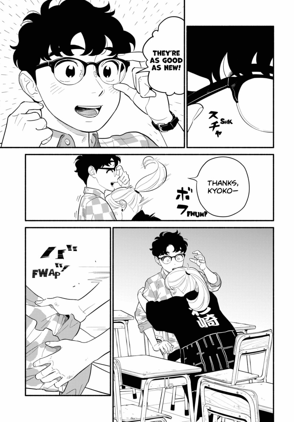 Read Blooming Love chapter 58 image 20 on Lezhin