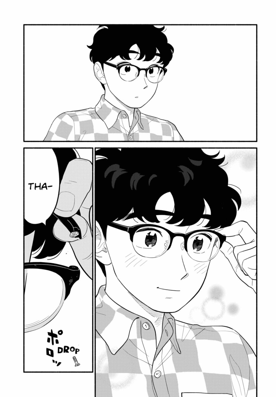Read Blooming Love chapter 58 image 22 on Lezhin
