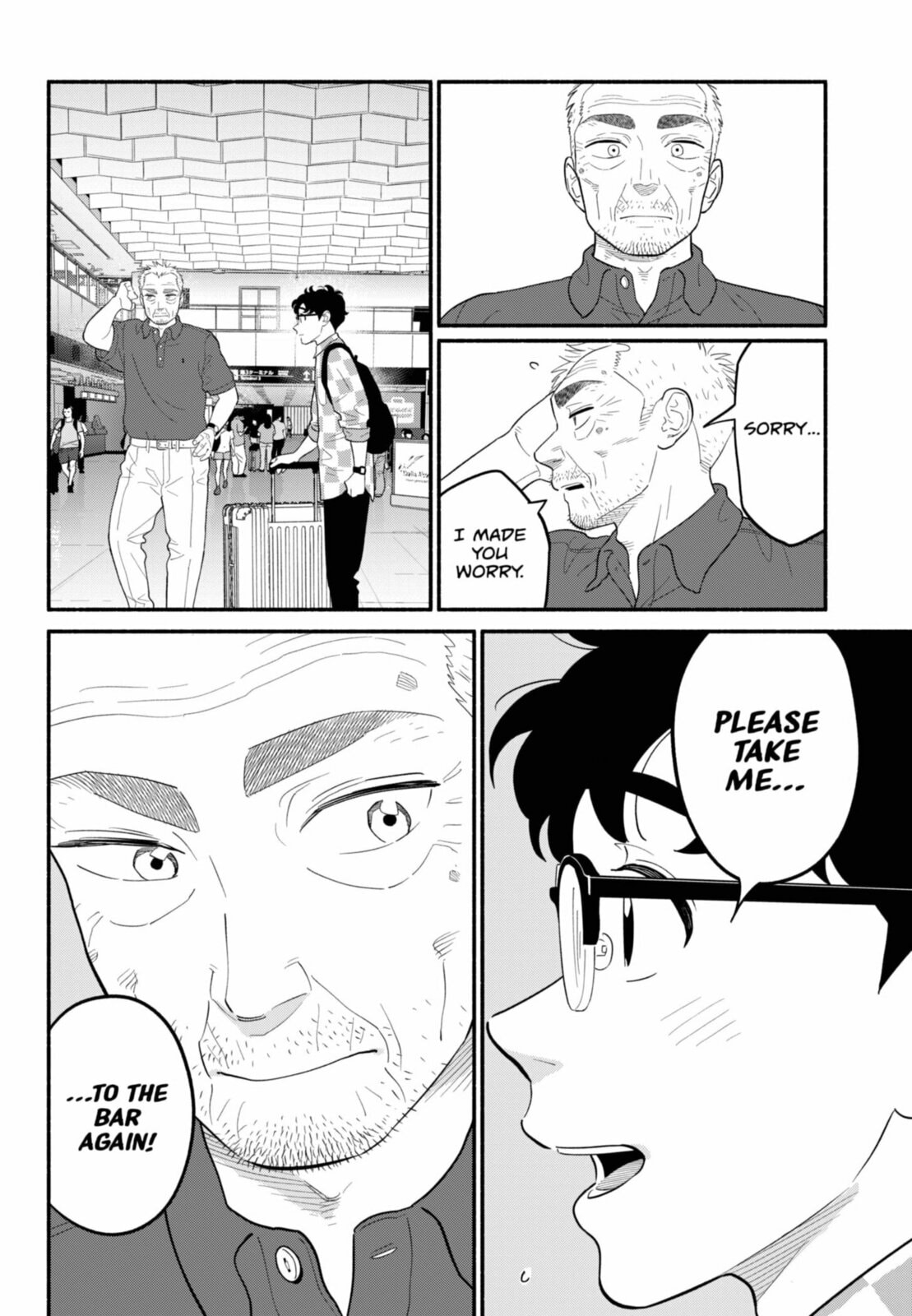 Read Blooming Love chapter 58 image 7 on Lezhin