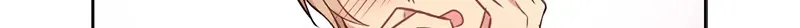 Read Blooming Out chapter 1 image 19 on Lezhin