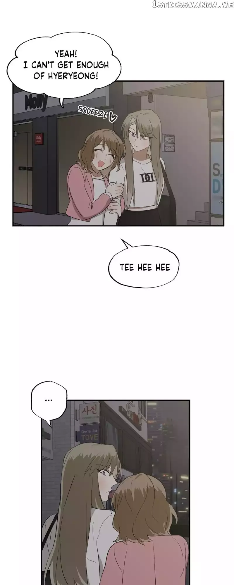 Read Blooming Out chapter 11.2 image 5 on Lezhin