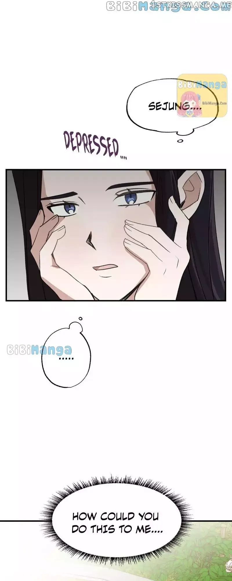 Read Blooming Out chapter 7.3 image 1 on Lezhin