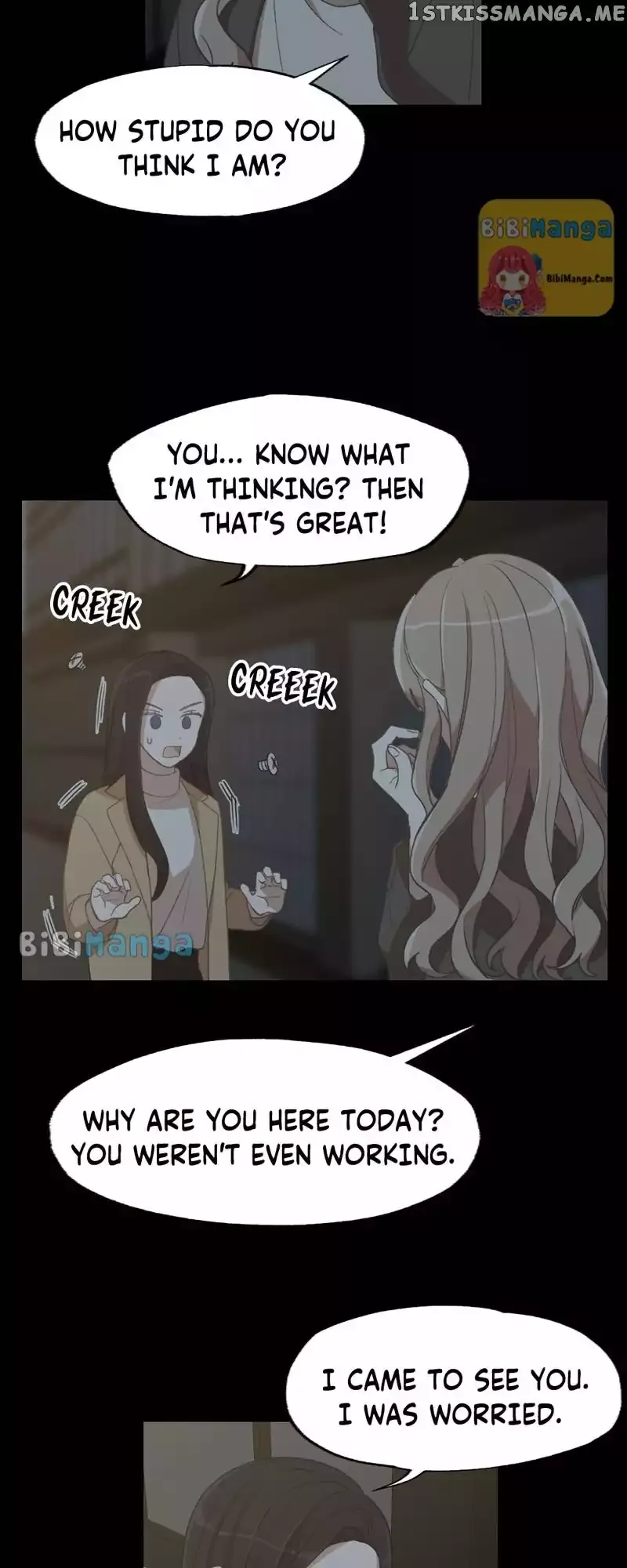 Read Blooming Out chapter 7.4 image 17 on Lezhin