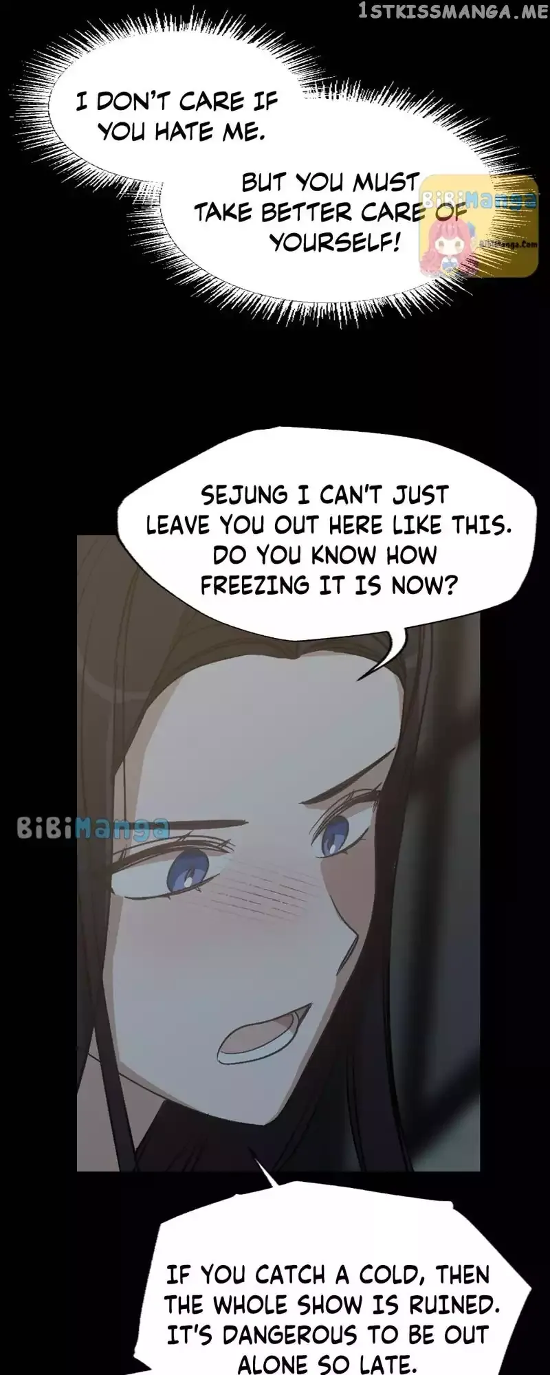 Read Blooming Out chapter 7.4 image 21 on Lezhin