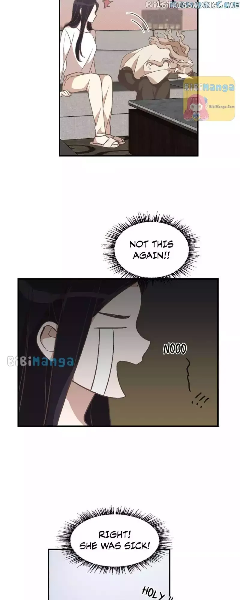 Read Blooming Out chapter 7.5 image 17 on Lezhin