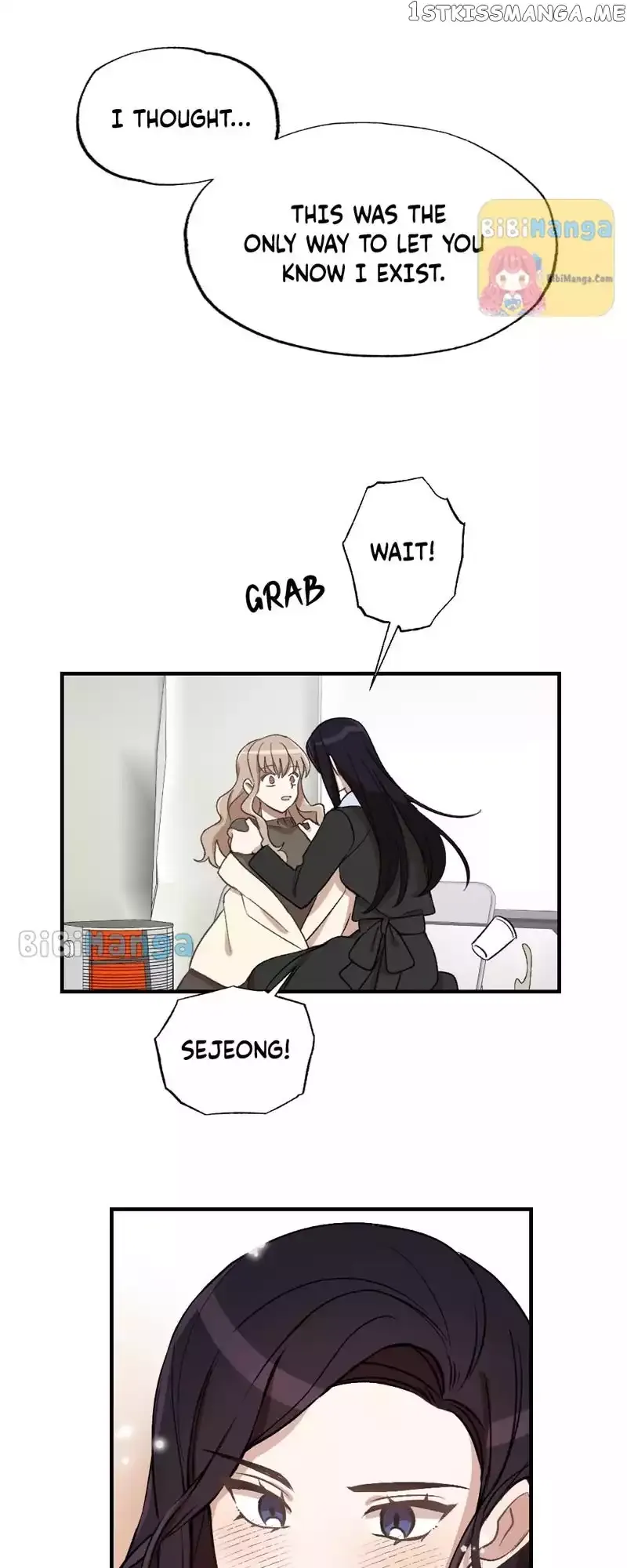 Read Blooming Out chapter 7.6 image 16 on Lezhin