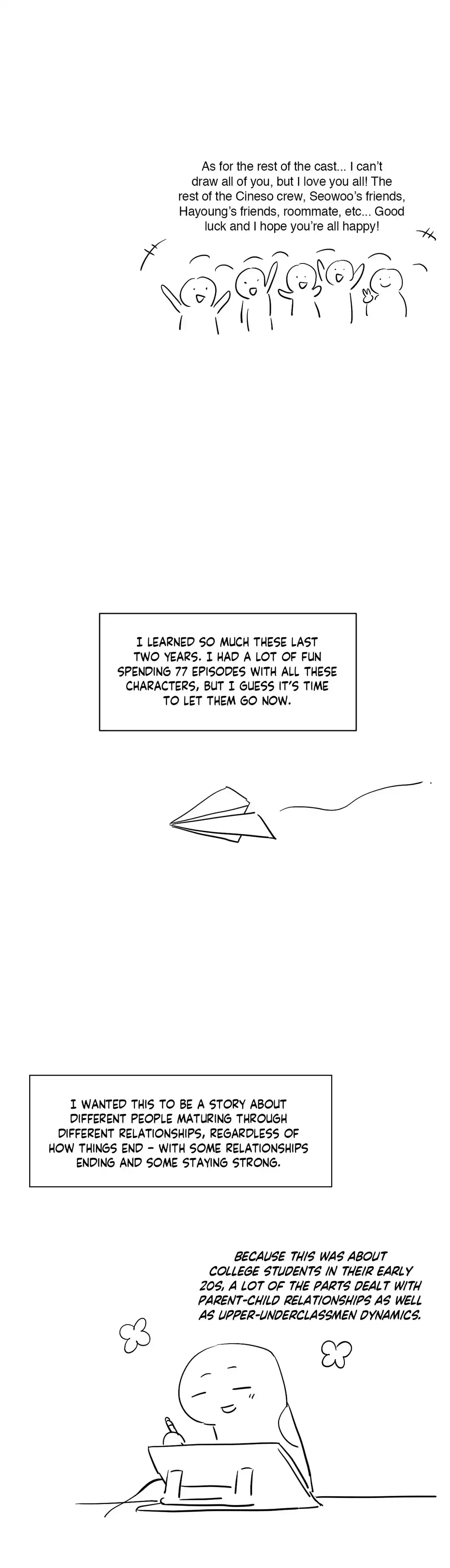 Read Blooming Sequence chapter 77.5 image 5 on Lezhin