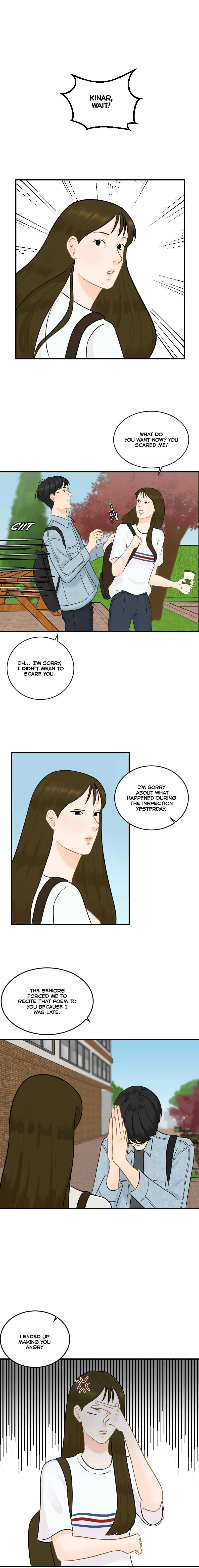 Read Blooming chapter 2 image 9 on Lezhin