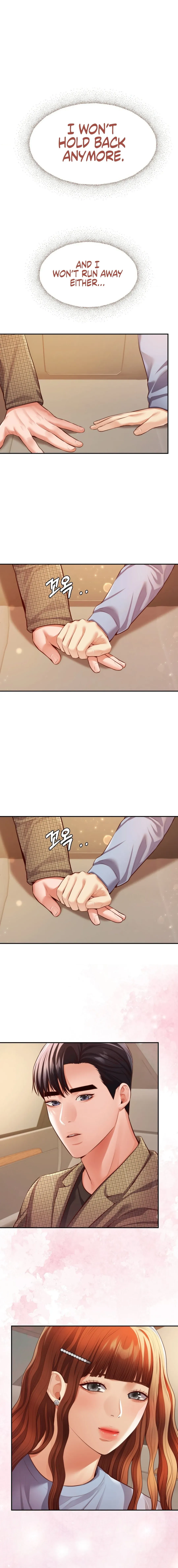 Read Blooming chapter 26 image 1 on Lezhin