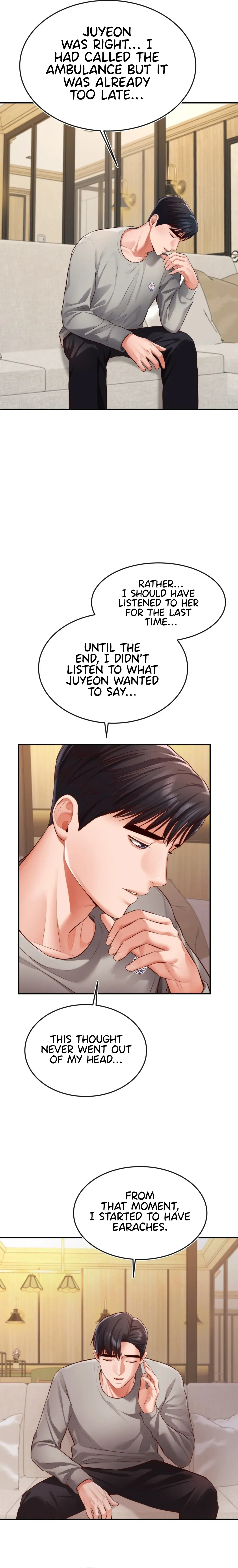 Read Blooming chapter 27 image 12 on Lezhin