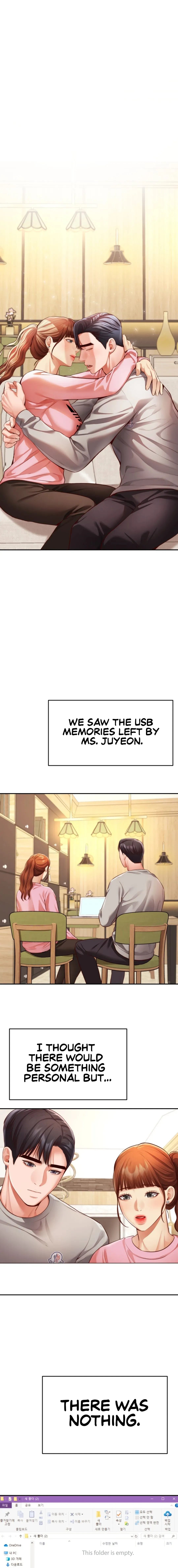 Read Blooming chapter 27 image 15 on Lezhin