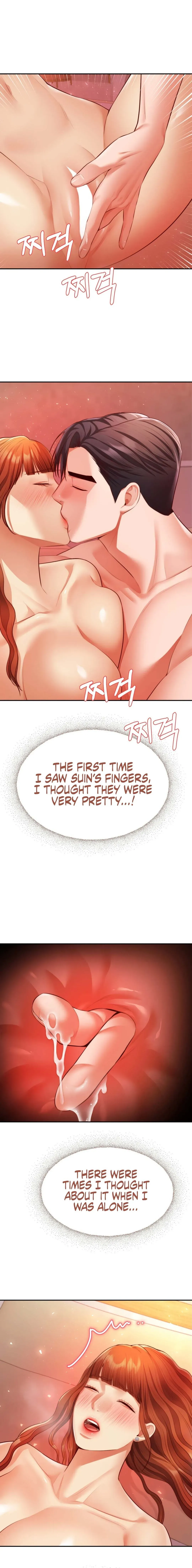 Read Blooming chapter 29 image 15 on Lezhin