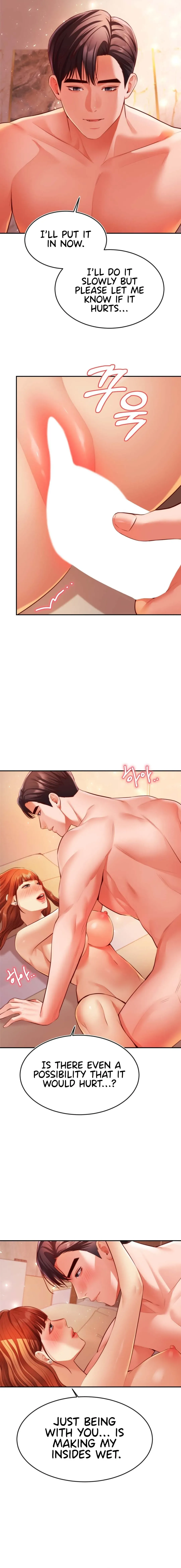 Read Blooming chapter 30 image 2 on Lezhin
