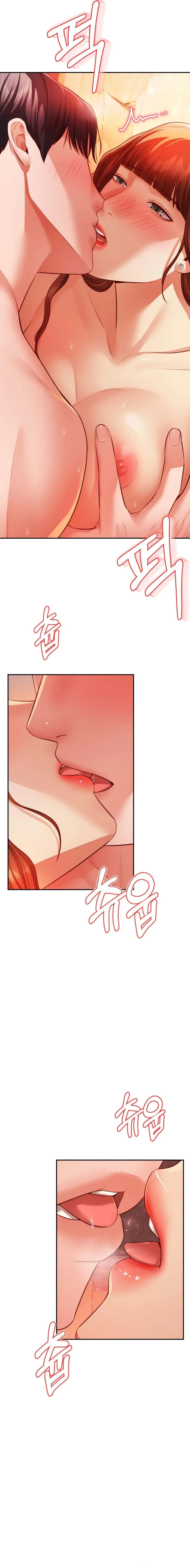 Read Blooming chapter 30 image 7 on Lezhin