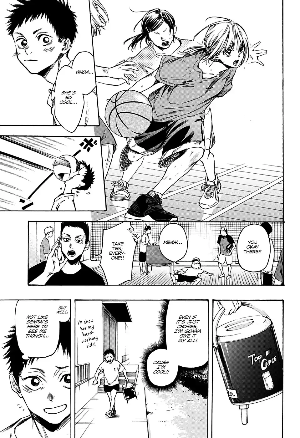 Read Blue Box chapter 0 image 10 on Lezhin