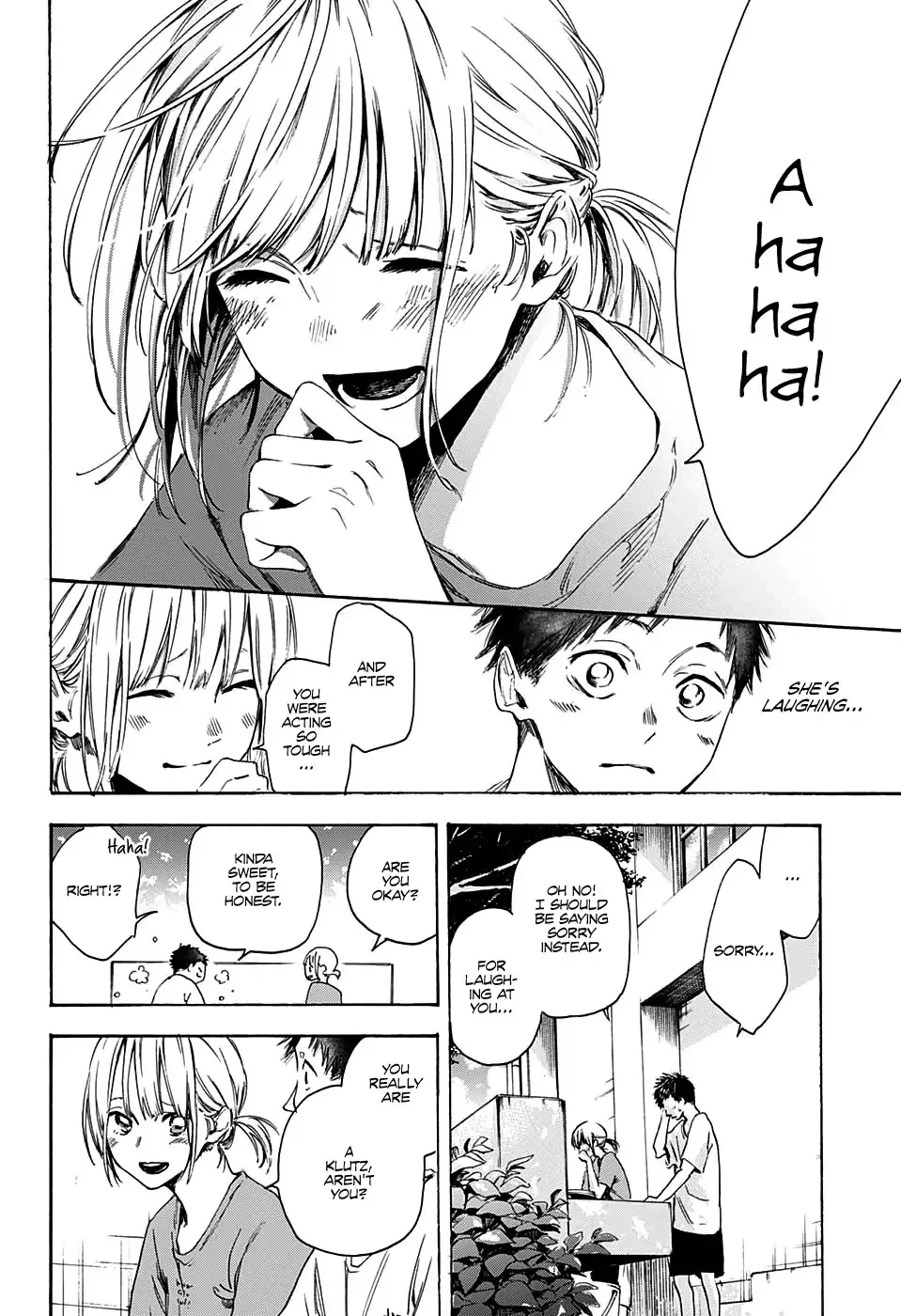 Read Blue Box chapter 0 image 13 on Lezhin
