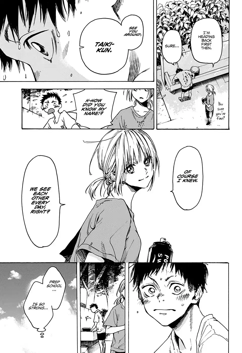 Read Blue Box chapter 0 image 16 on Lezhin