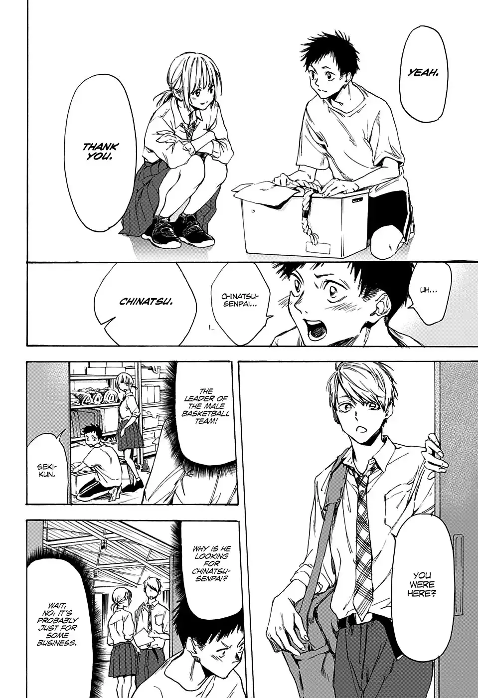 Read Blue Box chapter 0 image 25 on Lezhin