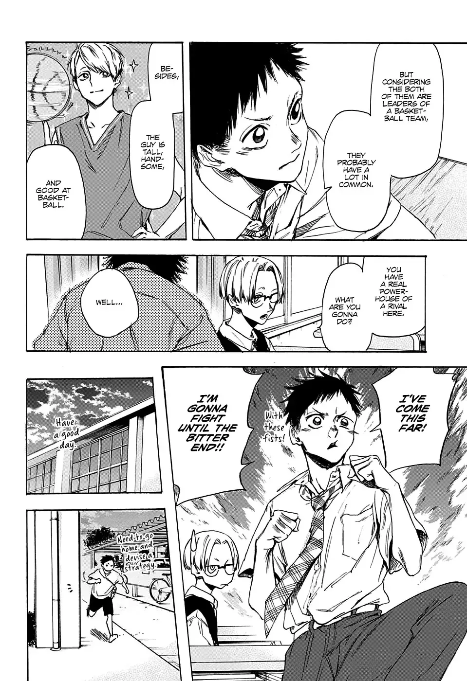 Read Blue Box chapter 0 image 27 on Lezhin