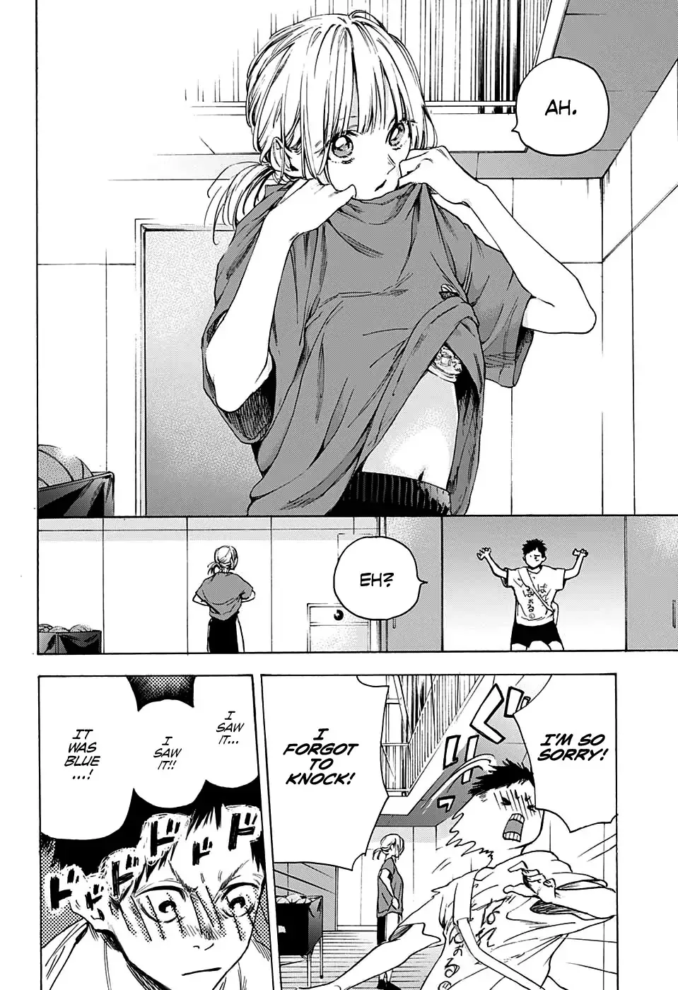 Read Blue Box chapter 0 image 3 on Lezhin