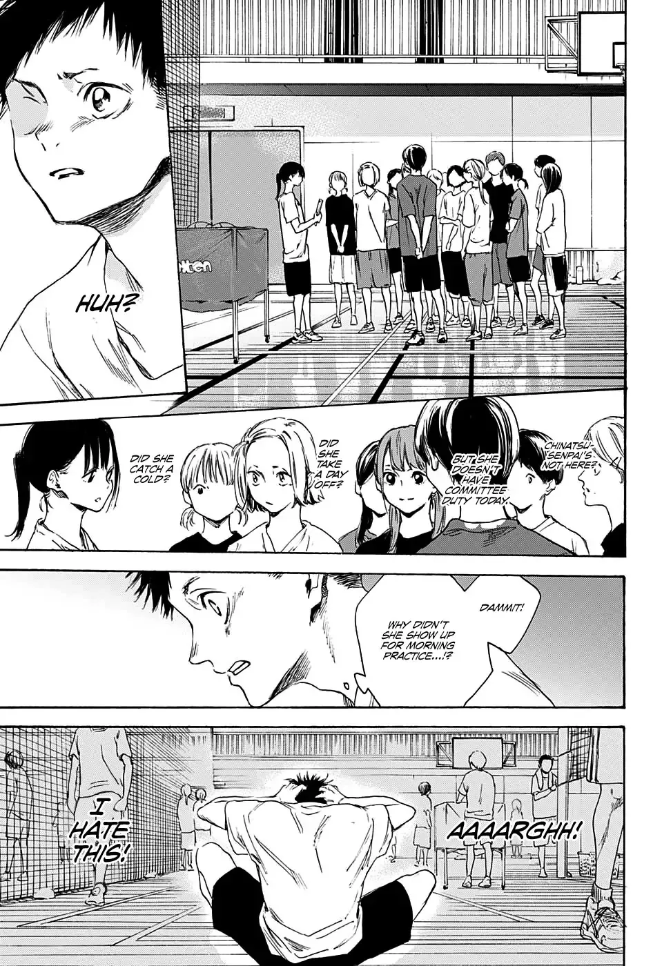 Read Blue Box chapter 0 image 32 on Lezhin