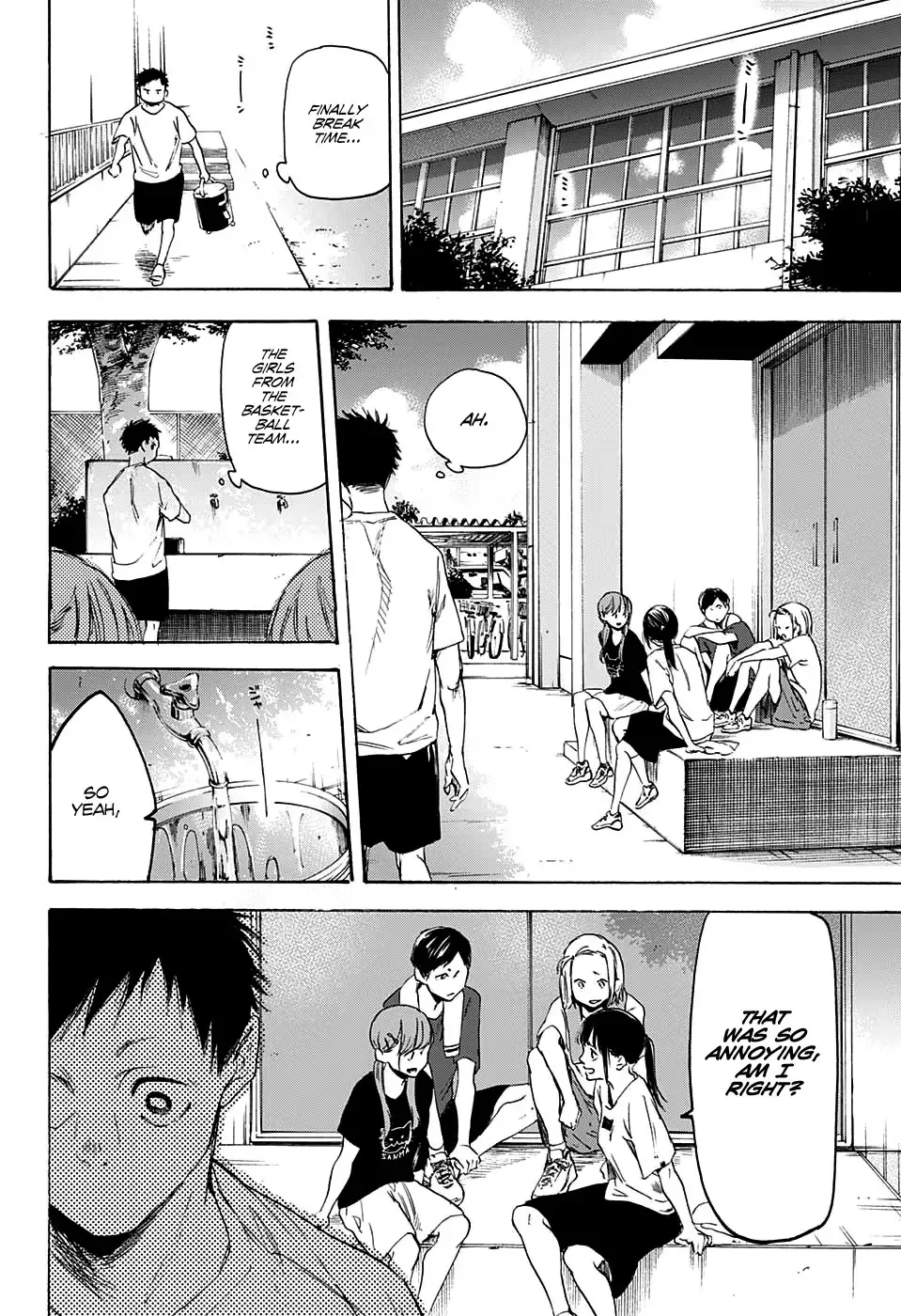 Read Blue Box chapter 0 image 33 on Lezhin