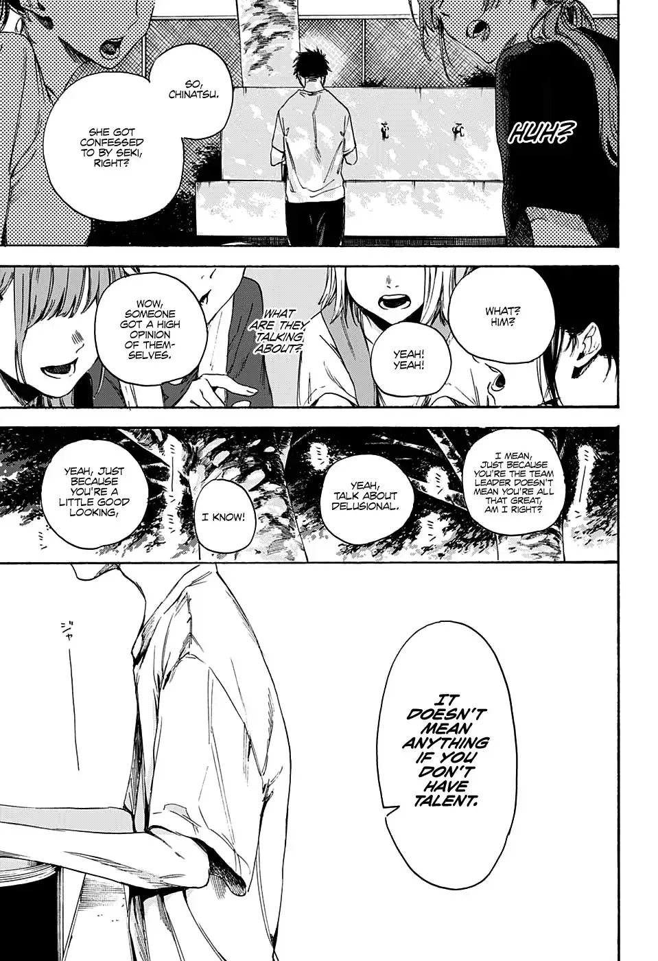 Read Blue Box chapter 0 image 34 on Lezhin