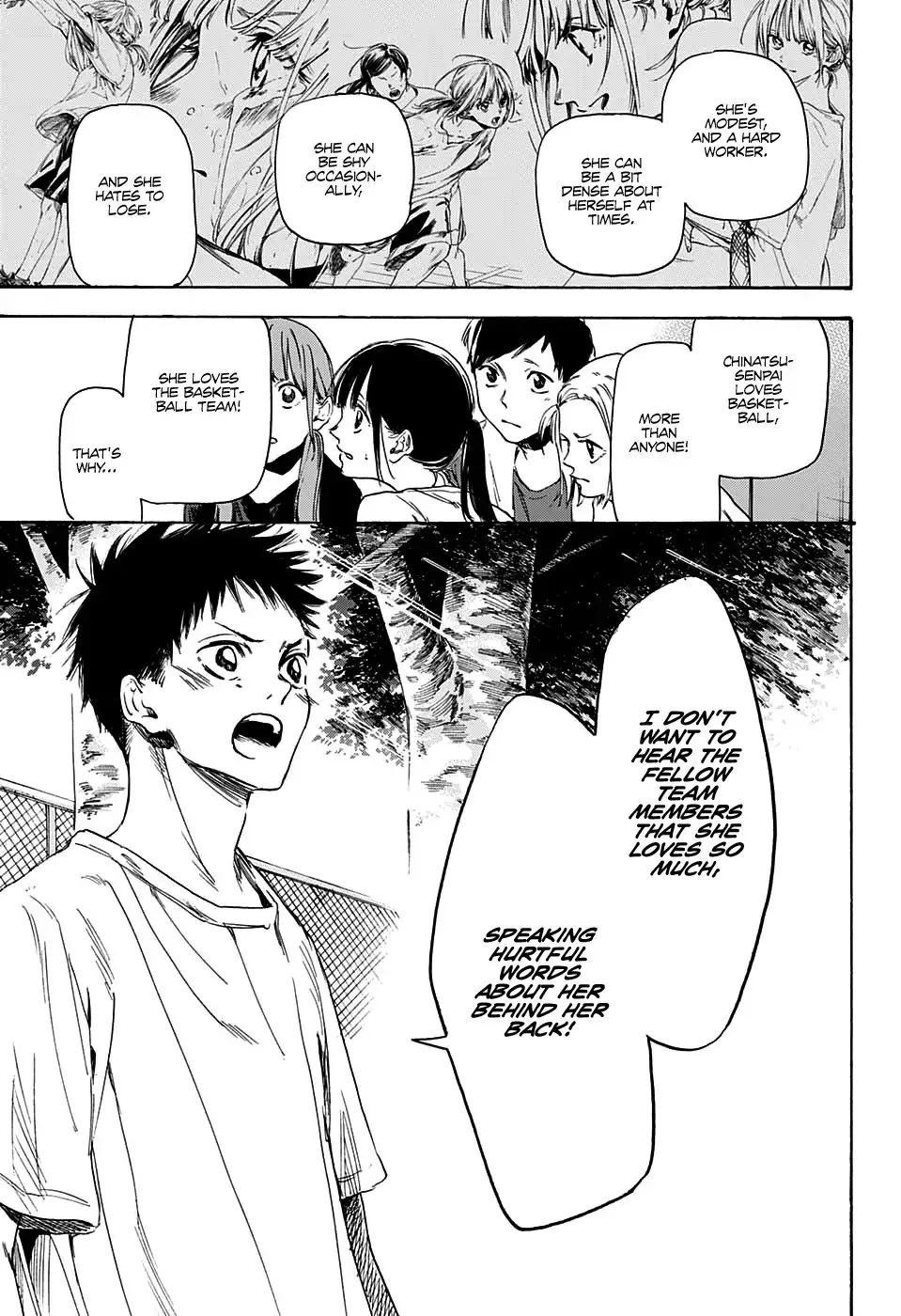 Read Blue Box chapter 0 image 36 on Lezhin
