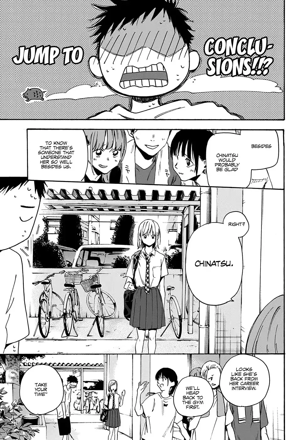 Read Blue Box chapter 0 image 38 on Lezhin