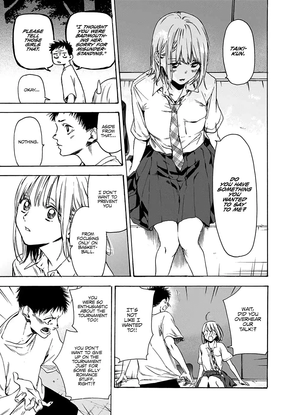 Read Blue Box chapter 0 image 40 on Lezhin
