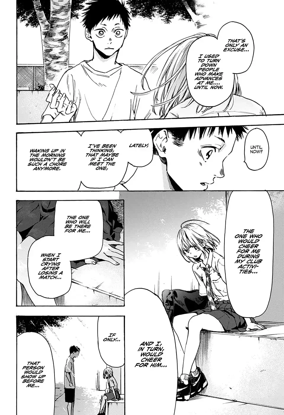 Read Blue Box chapter 0 image 41 on Lezhin