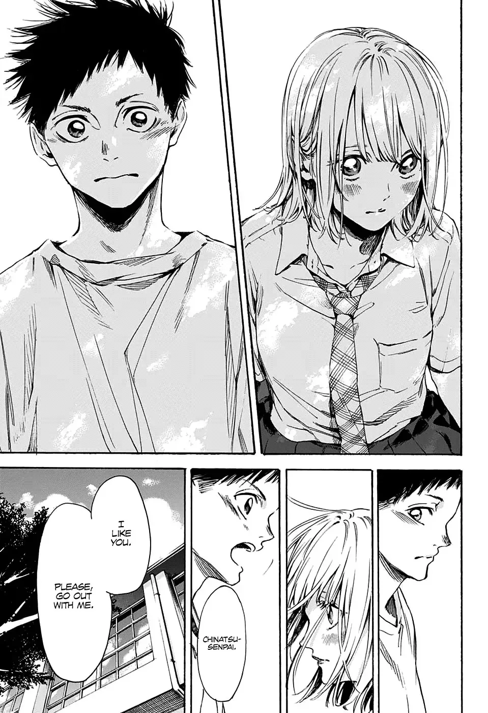Read Blue Box chapter 0 image 42 on Lezhin