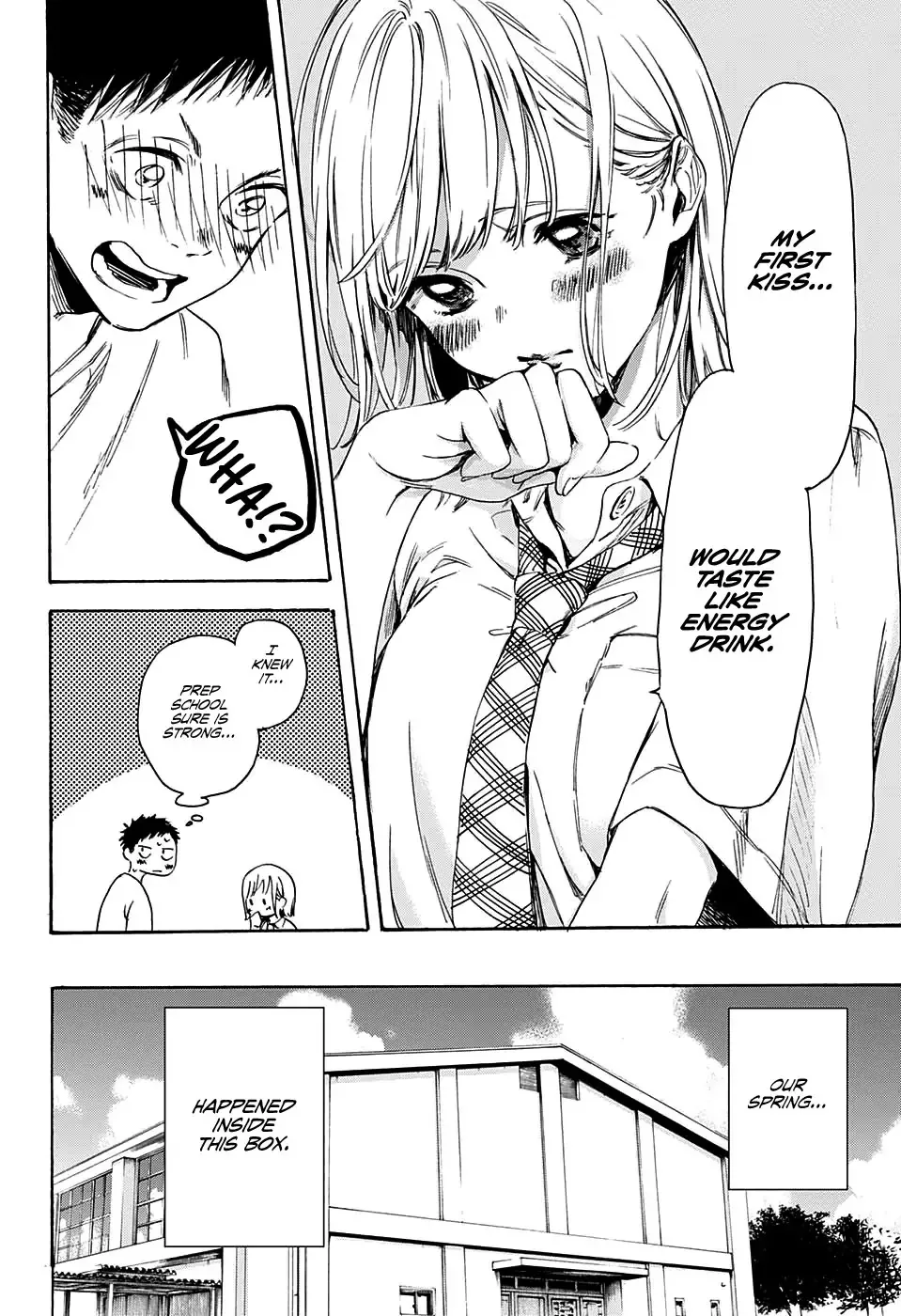 Read Blue Box chapter 0 image 44 on Lezhin