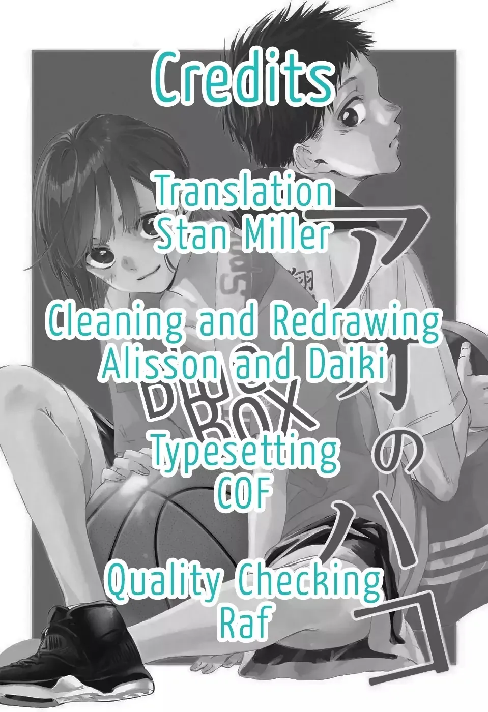 Read Blue Box chapter 0 image 46 on Lezhin