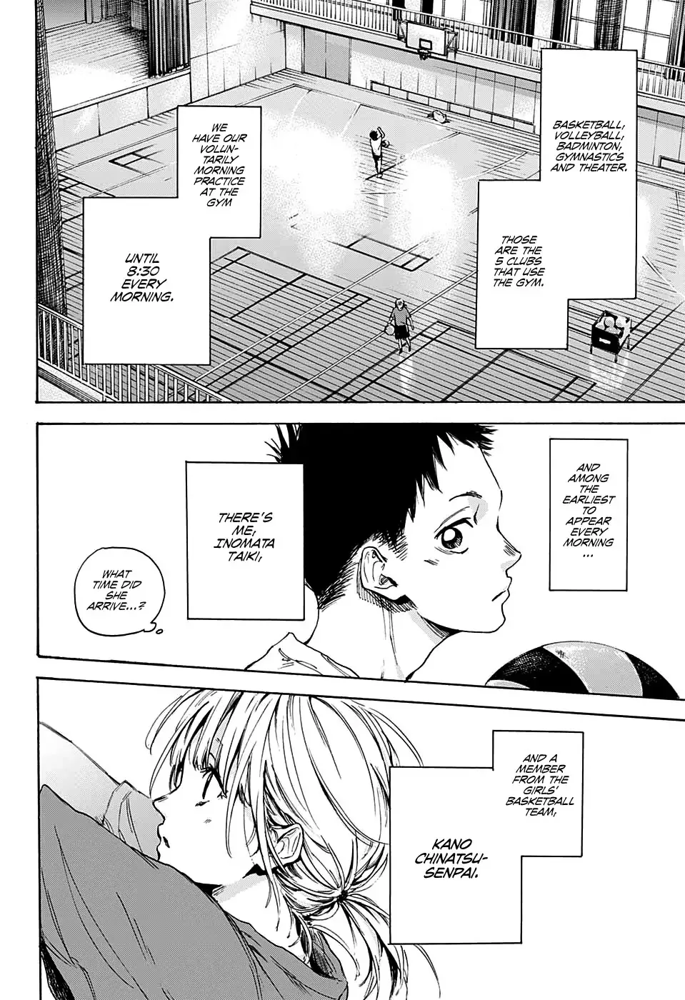 Read Blue Box chapter 0 image 5 on Lezhin
