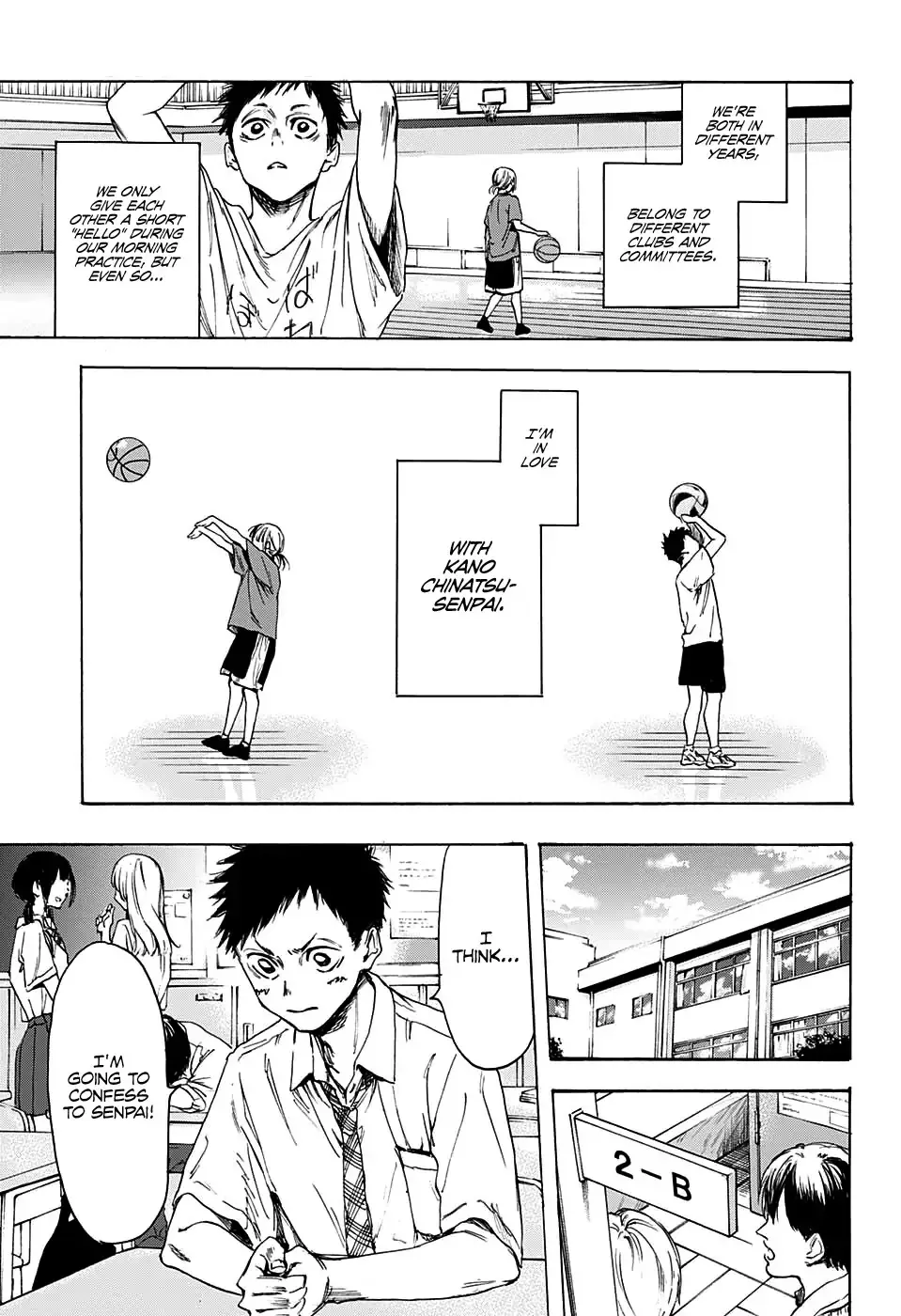 Read Blue Box chapter 0 image 6 on Lezhin