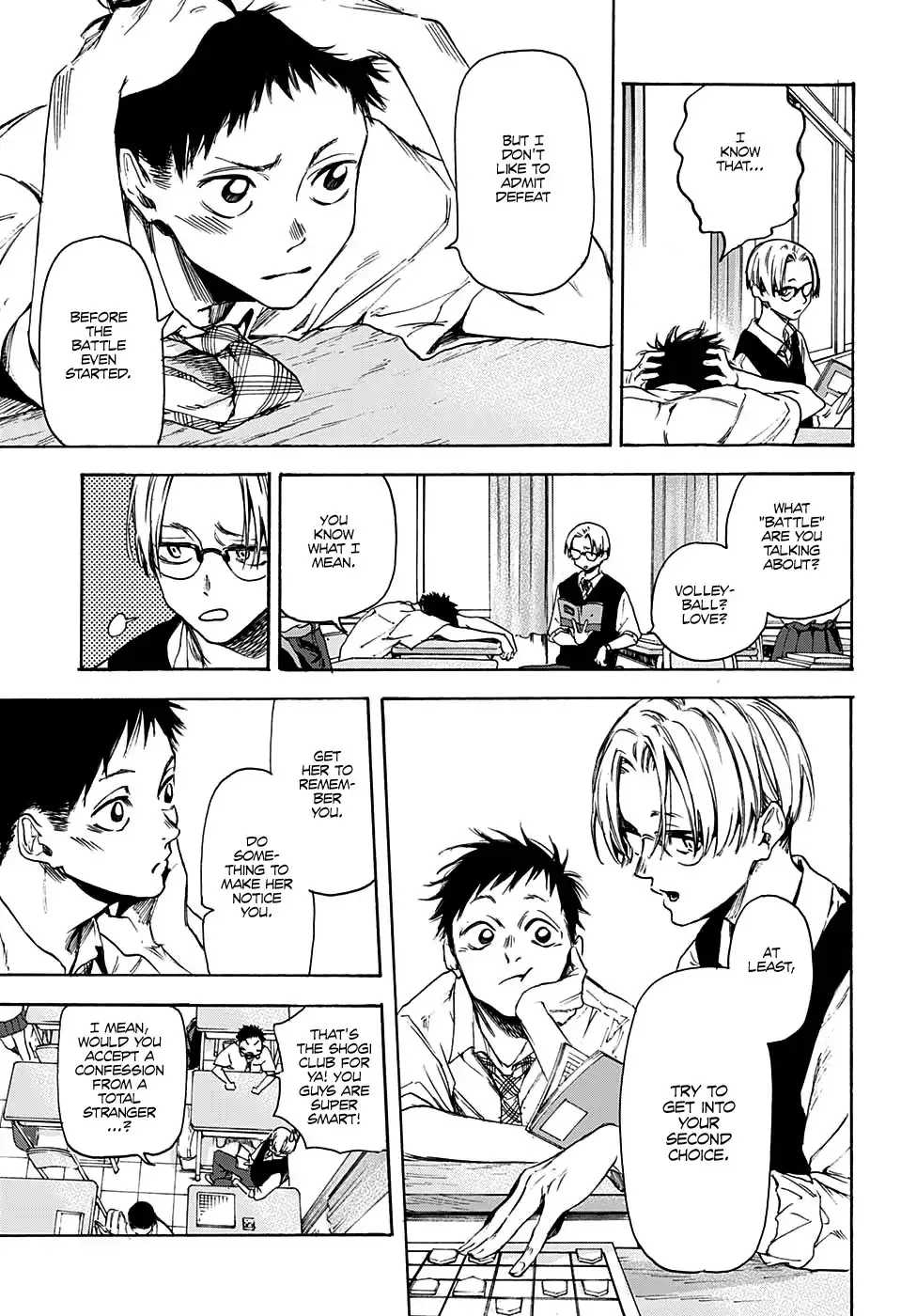 Read Blue Box chapter 0 image 8 on Lezhin