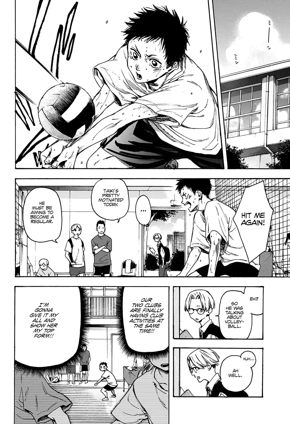 Read Blue Box chapter 0 image 9 on Lezhin