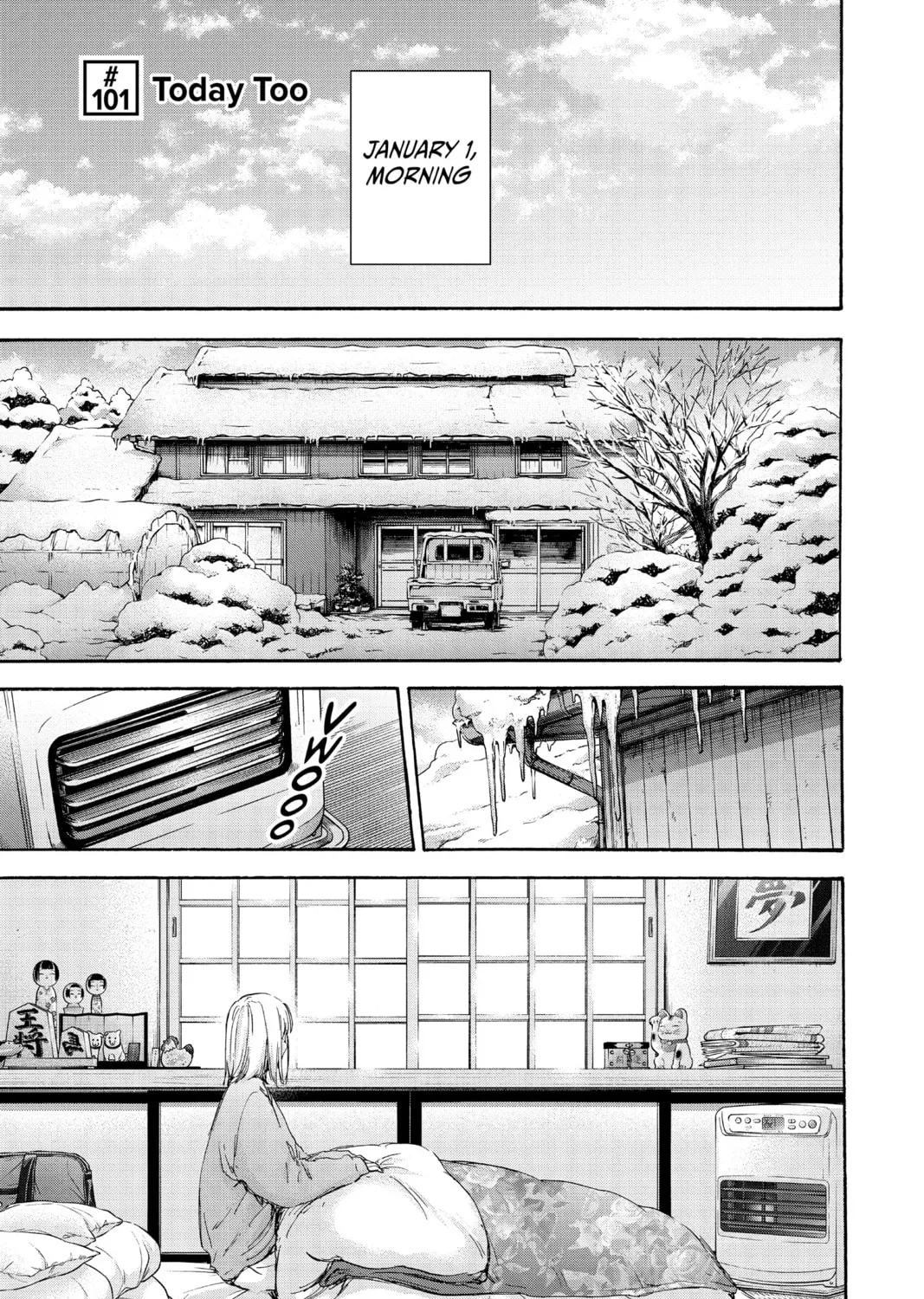 Read Blue Box chapter 101 image 0 on Lezhin