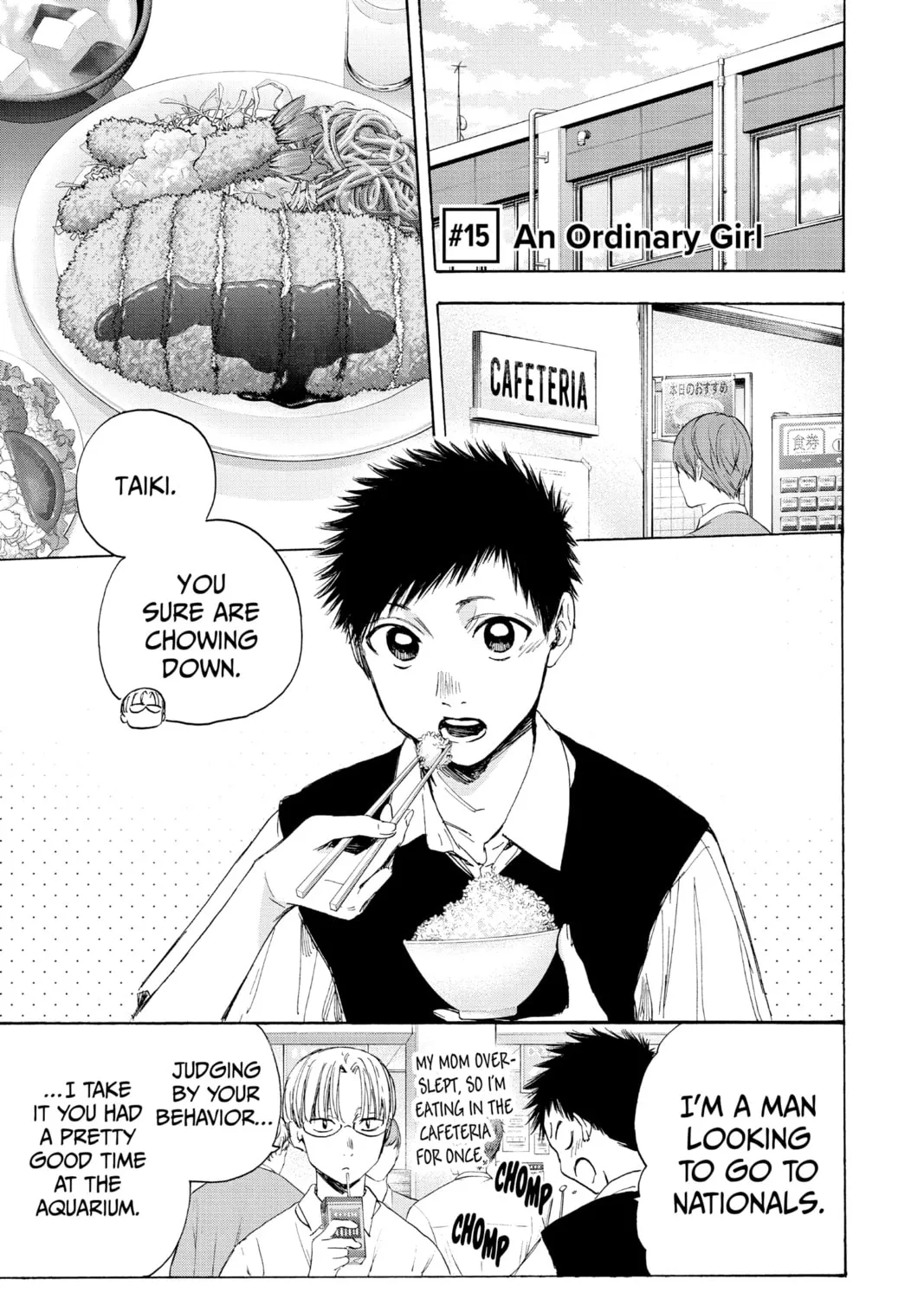 Read Blue Box chapter 15 image 0 on Lezhin