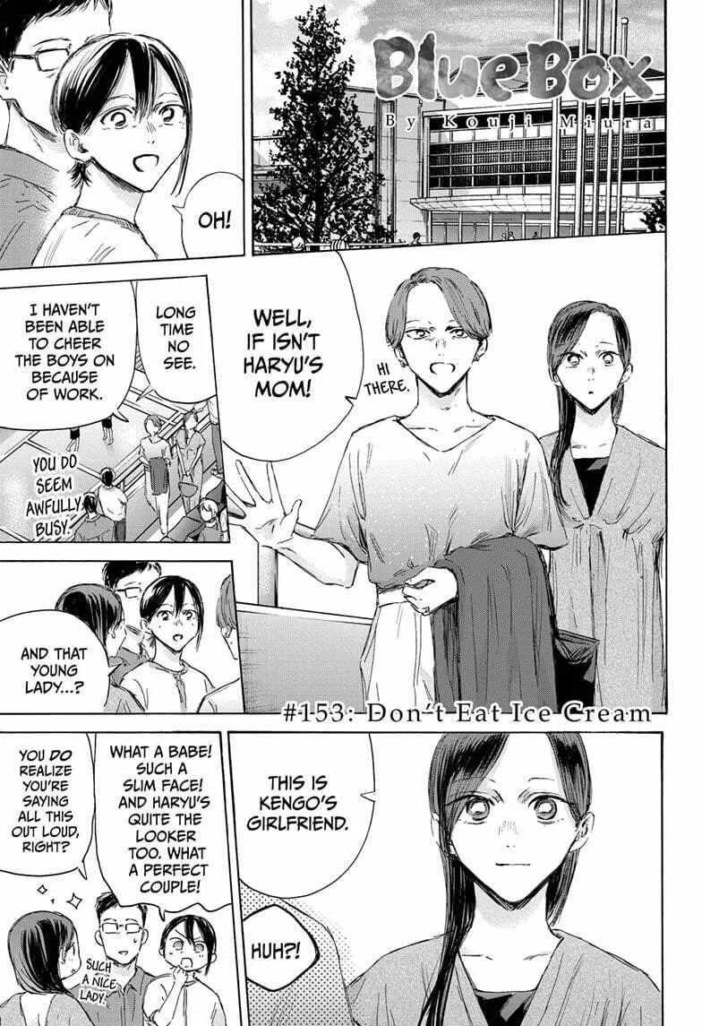 Read Blue Box chapter 153 image 0 on Lezhin