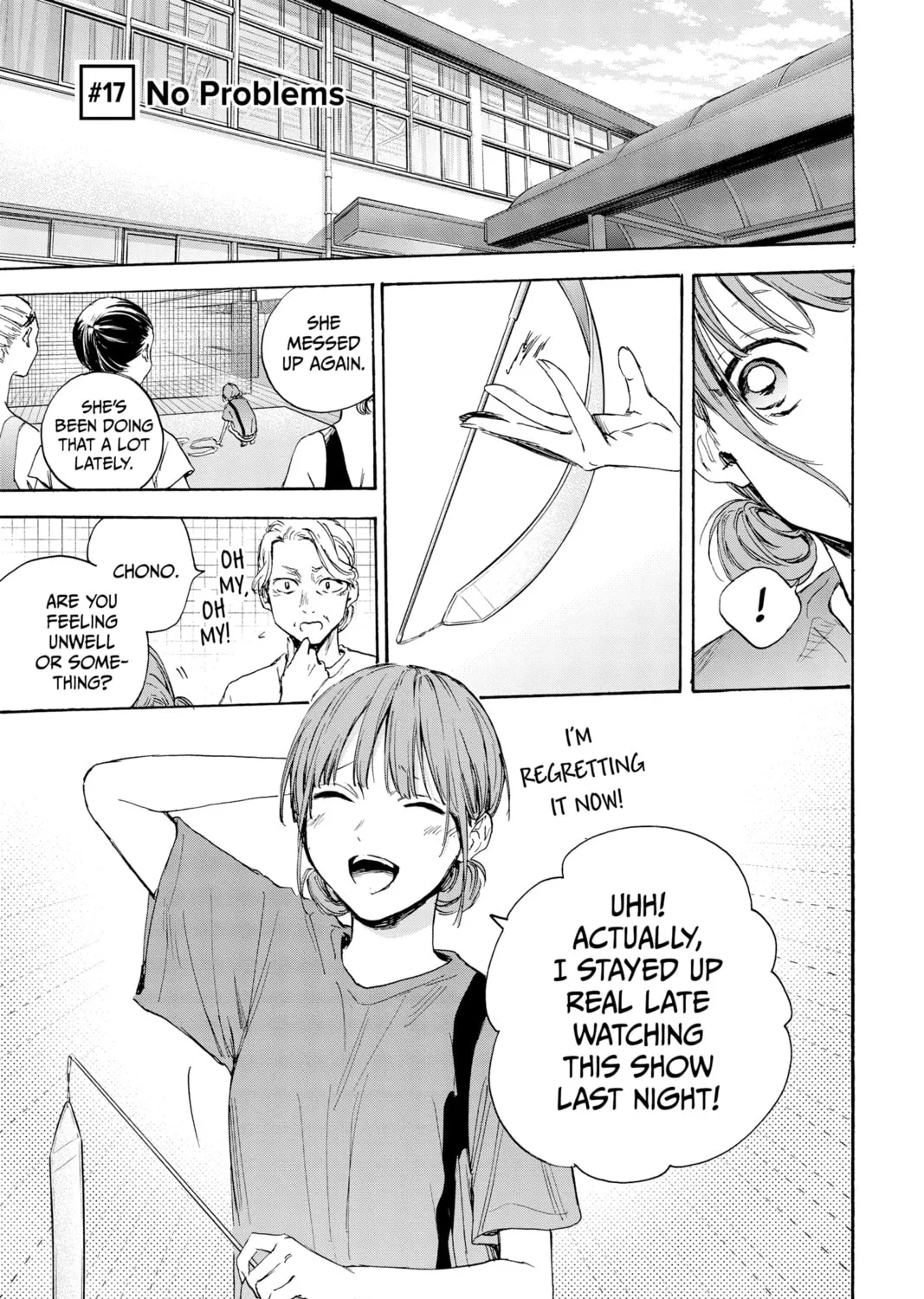 Read Blue Box chapter 17 image 0 on Lezhin