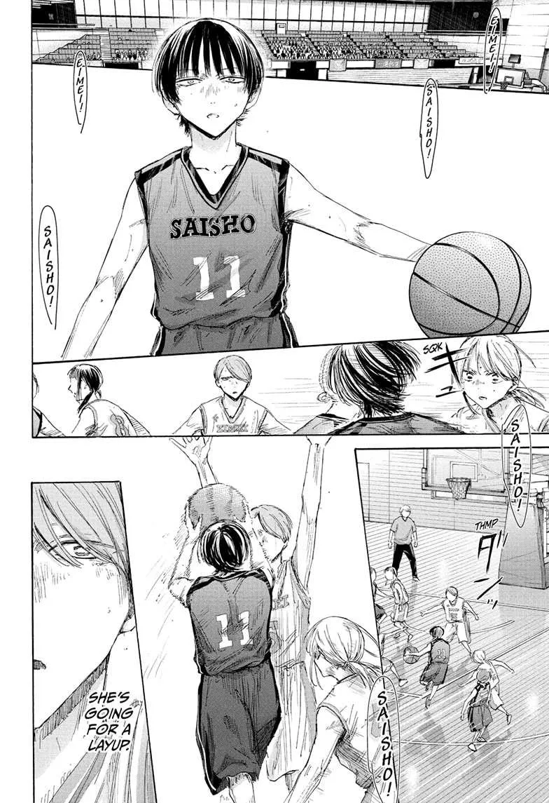Read Blue Box chapter 179.1 image 1 on Lezhin