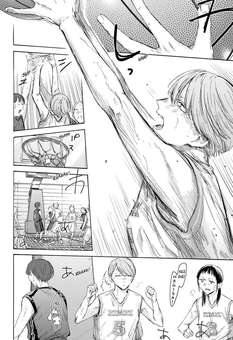 Read Blue Box chapter 179.1 image 13 on Lezhin