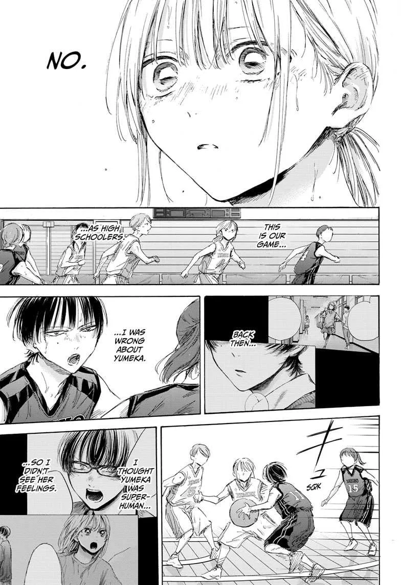 Read Blue Box chapter 179.1 image 14 on Lezhin