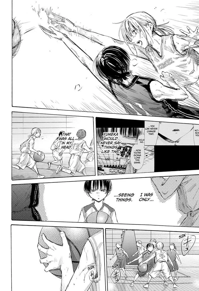 Read Blue Box chapter 179.1 image 15 on Lezhin