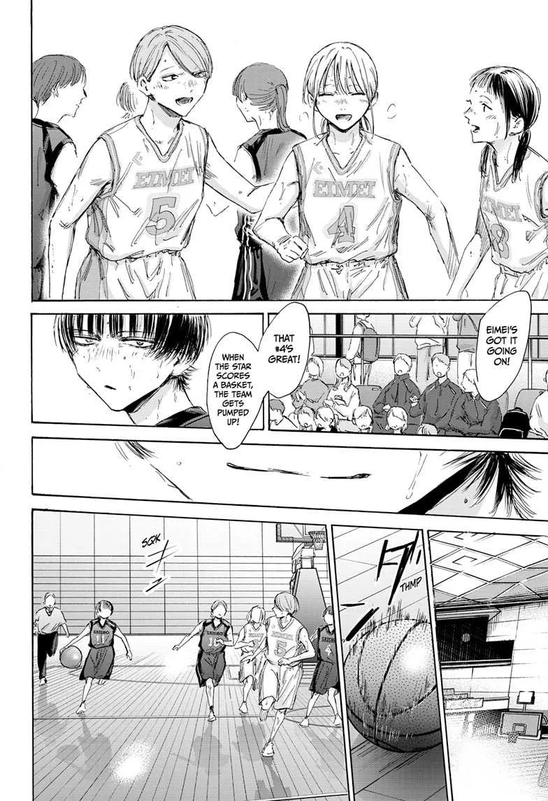 Read Blue Box chapter 179.1 image 17 on Lezhin