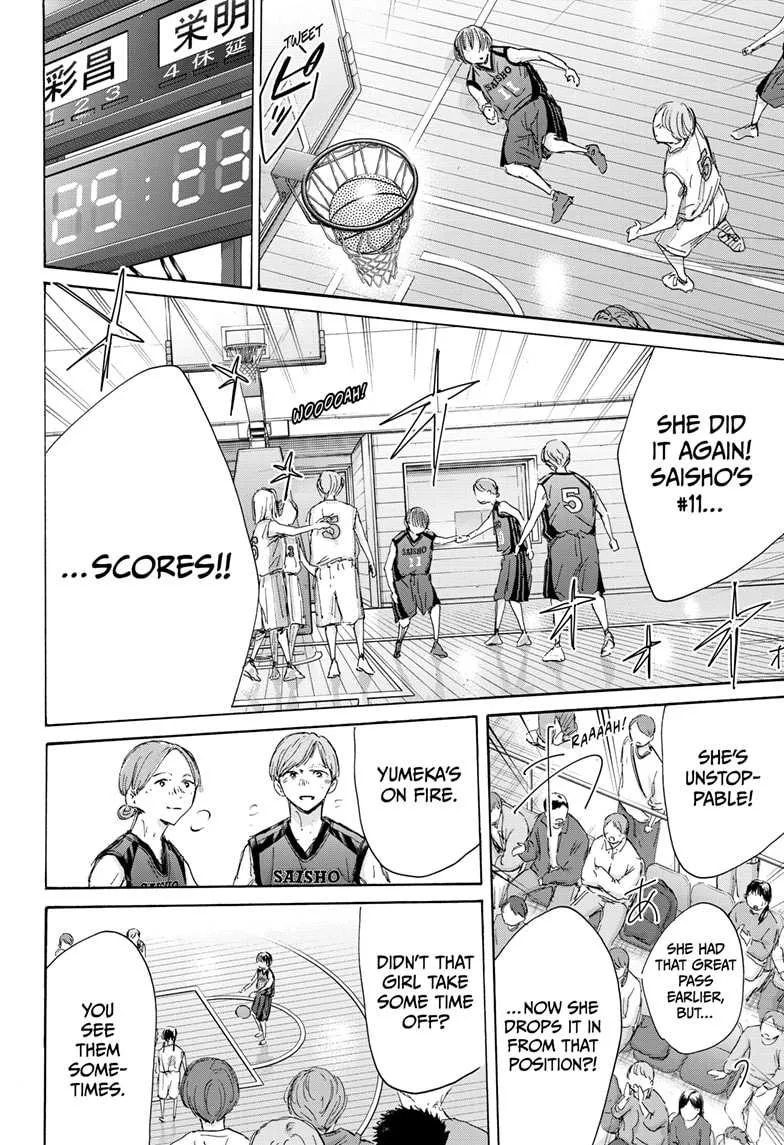 Read Blue Box chapter 179.1 image 19 on Lezhin